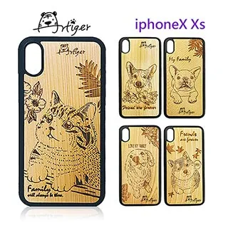 Artiger-iPhone原木雕刻手機殼-動物系列1(iPhone6 6s 7 8) 歷史價格詳細信息