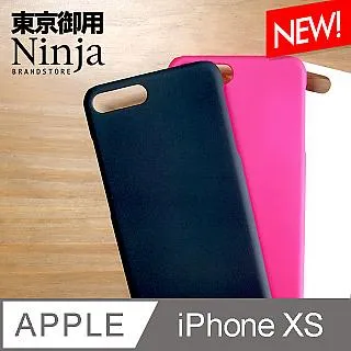 【東京御用Ninja】Apple iPhone XS Max (6.5吋)專用高透防刮無痕螢幕+機身保護貼（正反兩面） 歷史價格詳細信息