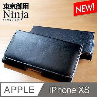 【東京御用Ninja】Apple iPhone XS Max (6.5吋)專用高透防刮無痕螢幕+機身保護貼（正反兩面） 歷史價格詳細信息