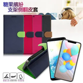 【台灣製造】FOCUS for OPPO Find X2 蜜糖繽紛支架皮套 歷史價格詳細信息