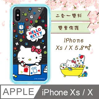 三麗鷗授權 Hello Kitty iPhone 14 6.1吋 櫻花吊繩款彩繪側掀皮套 歷史價格詳細信息
