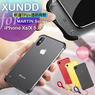 for iPhone X/XS Case Wallet Card Holder for iPhone *New Version -Light Purple 歷史價格詳細信息
