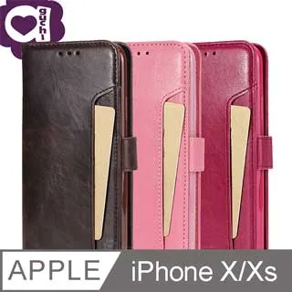 皮紋錢包掛繩殼 適用 iPhone 15 手機殼 i11 12 13 14 15 Pro Max 保護殼 15Plus 歷史價格詳細信息