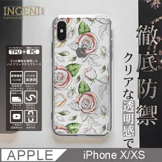 INGENI徹底防禦 iPhone XS MAX 全膠滿版 黑邊 鋼化玻璃貼 歷史價格詳細信息