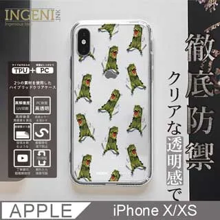 iPhone手機殼 爆款14plus高端皮革11適用于蘋果13promax手機殼皮iphone13pro時尚奢侈15高級 歷史價格詳細信息