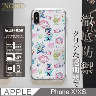 INGENI徹底防禦 iPhone XS MAX 全膠滿版 黑邊 鋼化玻璃貼 歷史價格詳細信息