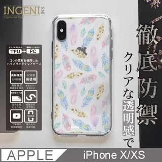 INGENI徹底防禦 iPhone XS MAX 全膠滿版 黑邊 鋼化玻璃貼 歷史價格詳細信息