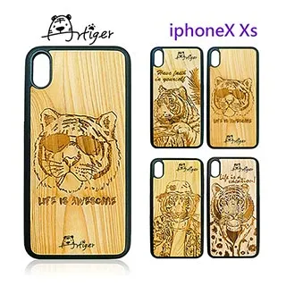 老宋手機殼定制情侶風來圖DIY任意機型14蘋果13華為P50 歷史價格詳細信息