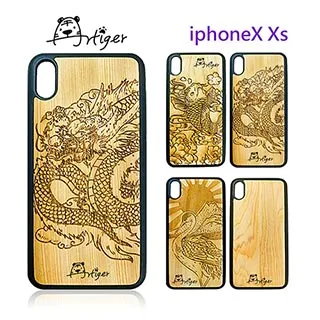 Artiger-iPhone原木雕刻手機殼-動物系列1(iPhone6 6s 7 8) 歷史價格詳細信息