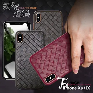 City Boss for iPhoneXS/X 5.8吋 無孔防塵防水滿版鋼化玻璃貼 歷史價格詳細信息