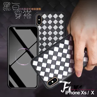 City Boss for iPhoneXS/X 5.8吋 無孔防塵防水滿版鋼化玻璃貼 歷史價格詳細信息