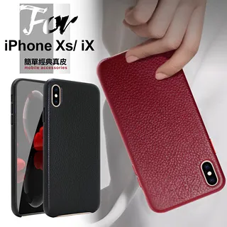 CITY BOSS 經典品味 手機腰掛皮套 手機皮套 橫式皮套 腰夾 磁扣 保護套 尺寸156*85*16mm R23 歷史價格詳細信息