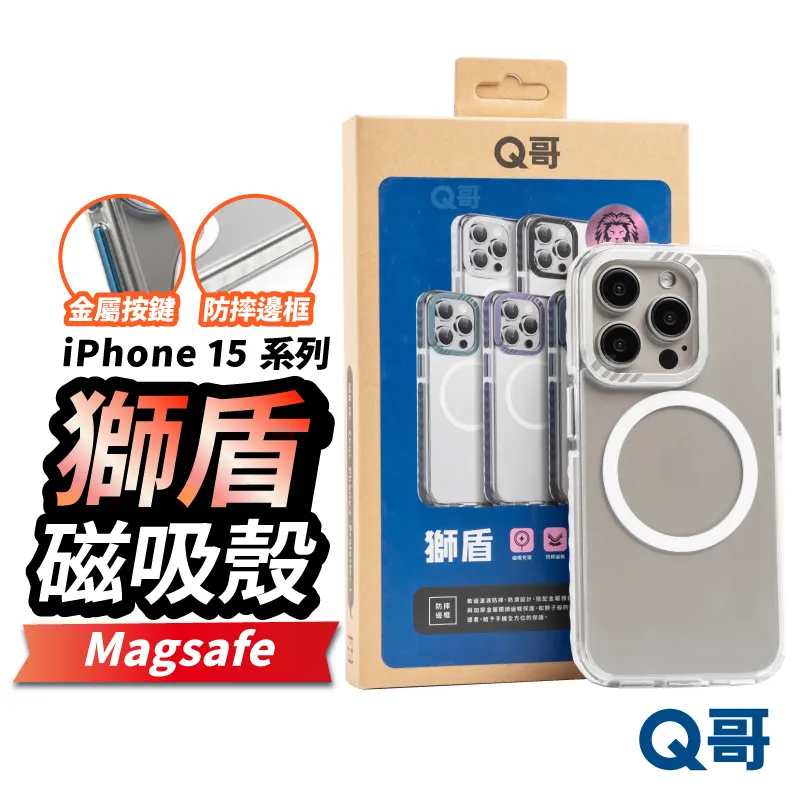 Q哥 充電頭 豆腐頭 PD快充頭 充電器 快充頭 PD快充 適用iPhone 13 12 11 XR XS QEKB04 歷史價格詳細信息