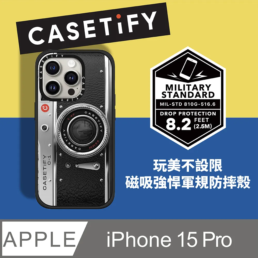 CASETiFY 保護殼 iPhone 15 Pro/15 Pro Max 厭世恐龍上班寫照 I Miss My Dog 歷史價格詳細信息