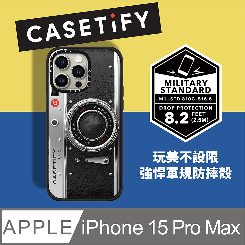 CASETiFY 保護殼 iPhone 15 Pro/15 Pro Max 厭世恐龍上班寫照 I Miss My Dog 歷史價格詳細信息