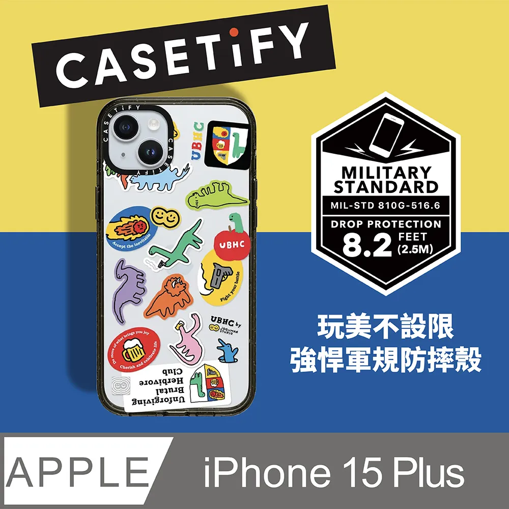 CASETiFY 保護殼 iPhone 15 Pro/15 Pro Max 厭世恐龍上班寫照 I Miss My Dog 歷史價格詳細信息