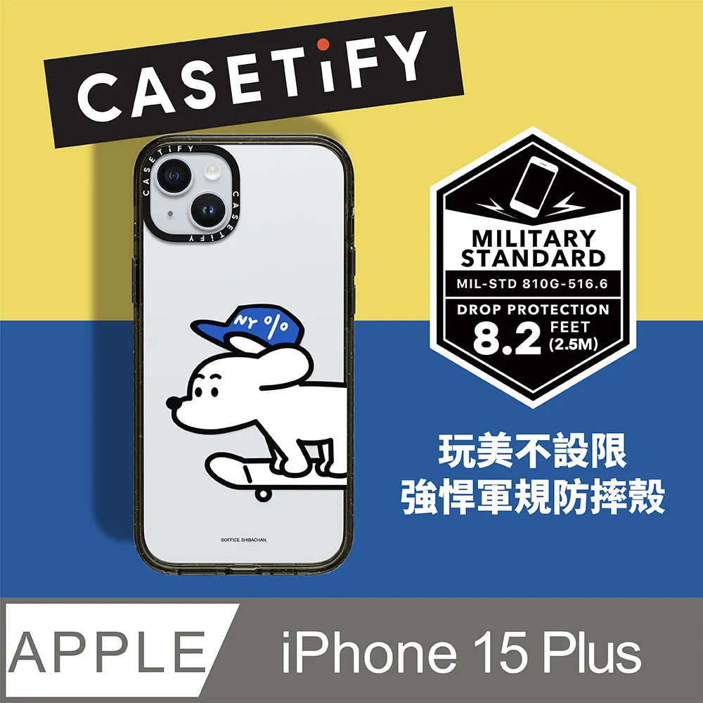 CASETiFY 保護殼 iPhone 15 Pro/15 Pro Max 厭世恐龍上班寫照 I Miss My Dog 歷史價格詳細信息
