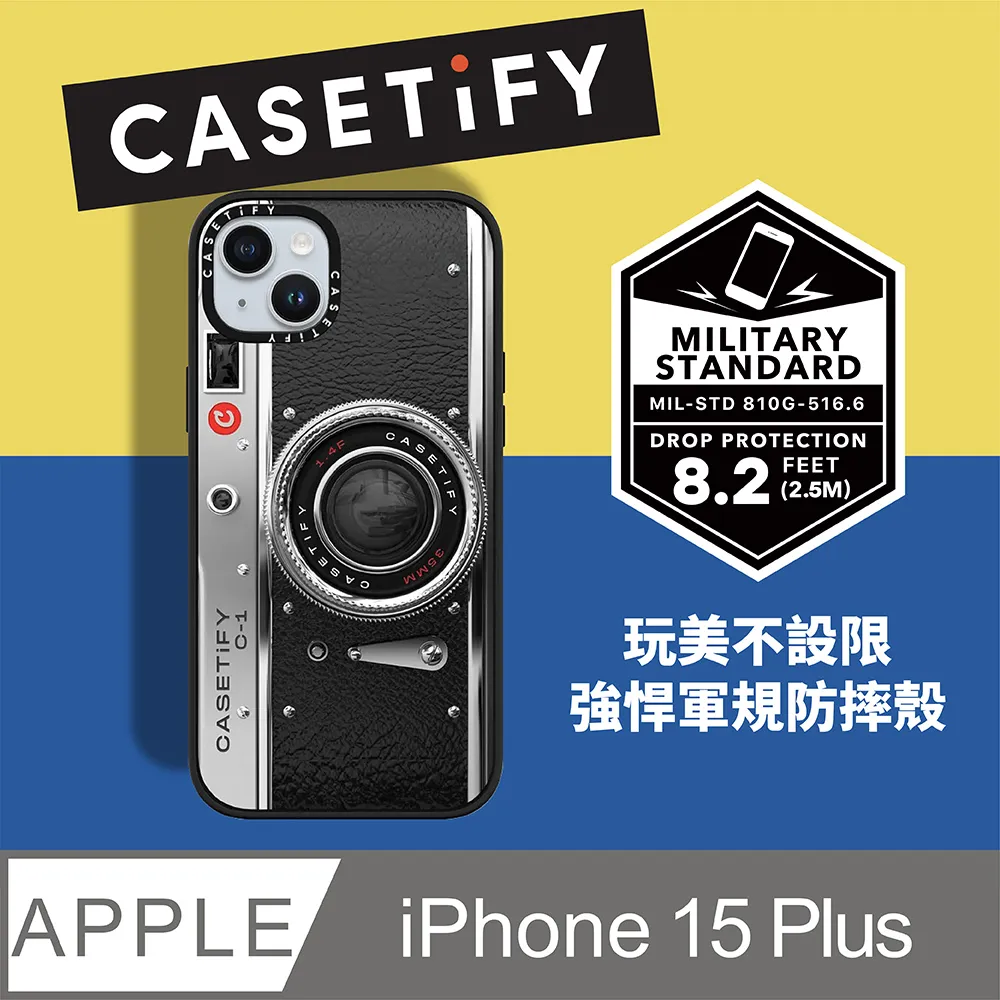 CASETiFY 保護殼 iPhone 15 Pro/15 Pro Max 厭世恐龍上班寫照 I Miss My Dog 歷史價格詳細信息