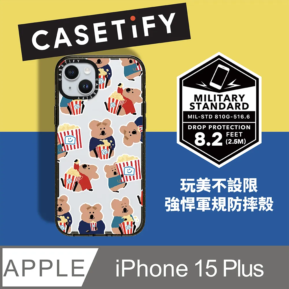 CASETiFY 保護殼 iPhone 15 Pro/15 Pro Max 厭世恐龍上班寫照 I Miss My Dog 歷史價格詳細信息