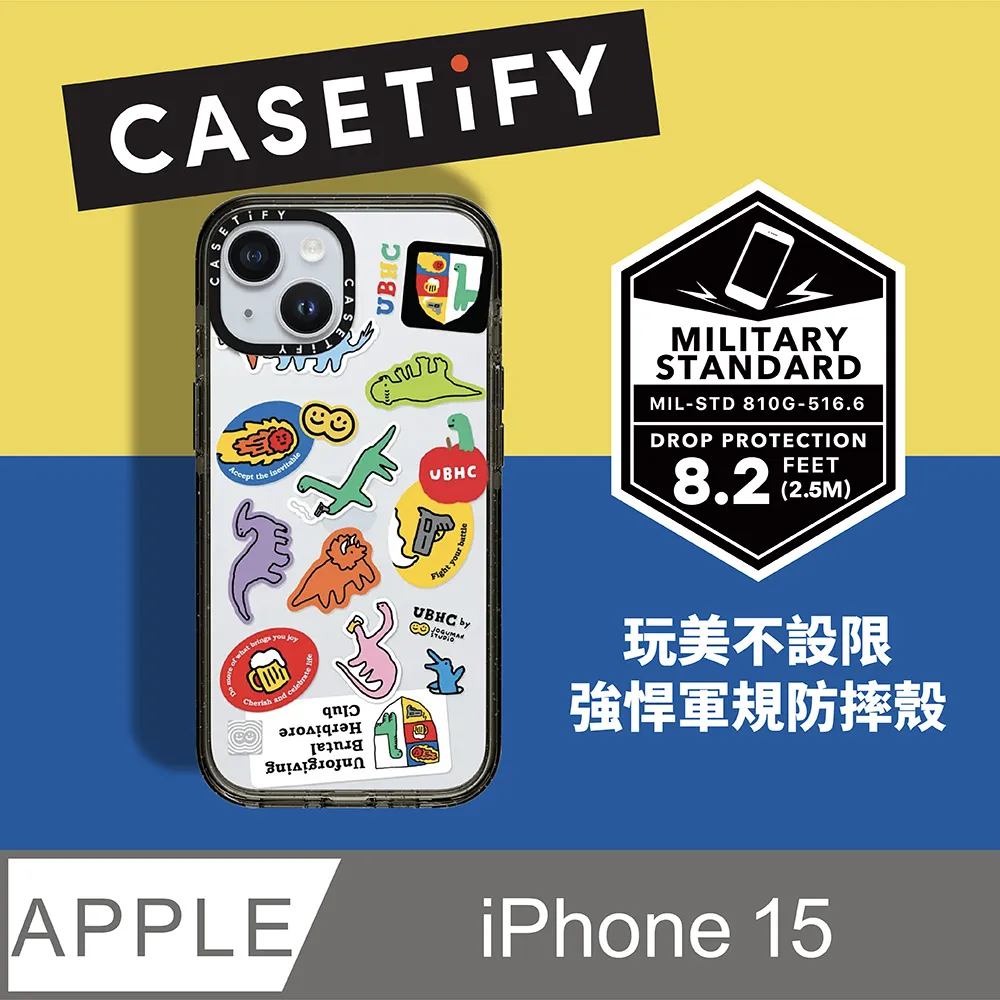 CASETiFY 保護殼 iPhone 15 Pro/15 Pro Max 厭世恐龍上班寫照 I Miss My Dog 歷史價格詳細信息