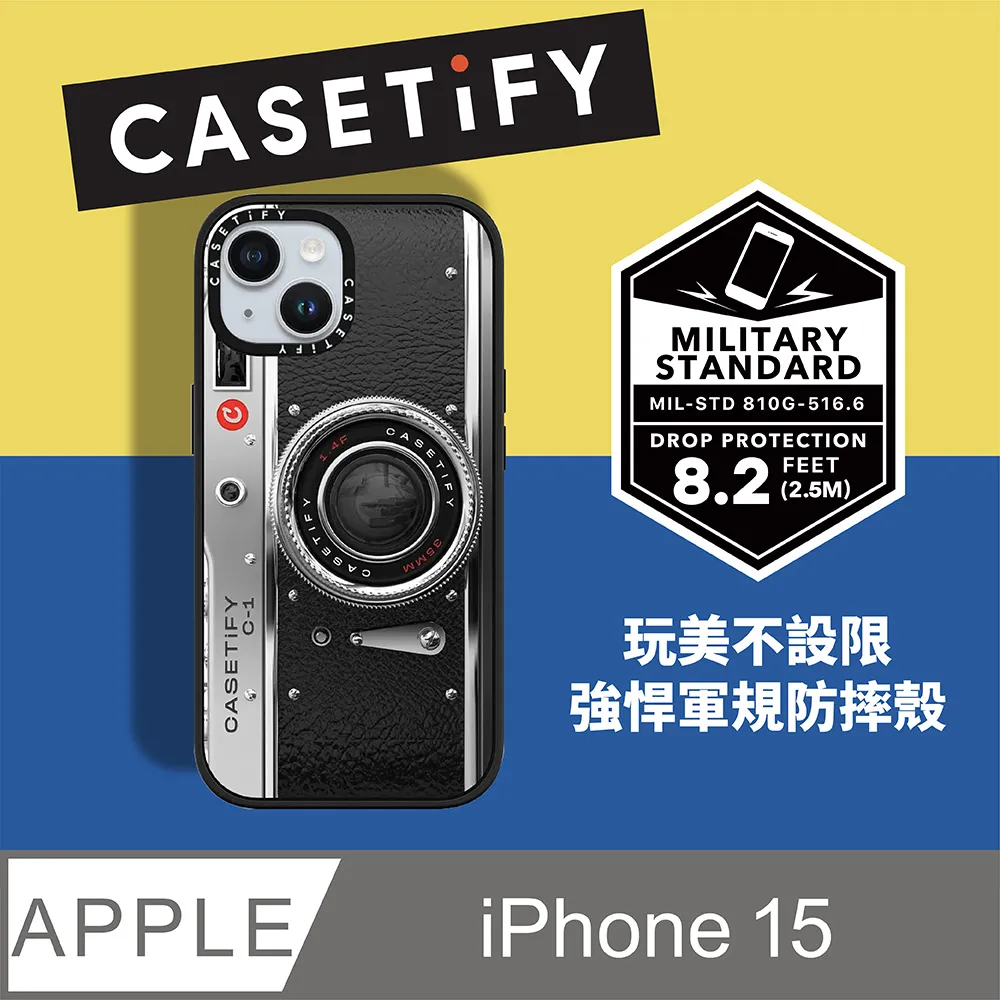 CASETiFY 保護殼 iPhone 15 Pro/15 Pro Max 厭世恐龍上班寫照 I Miss My Dog 歷史價格詳細信息