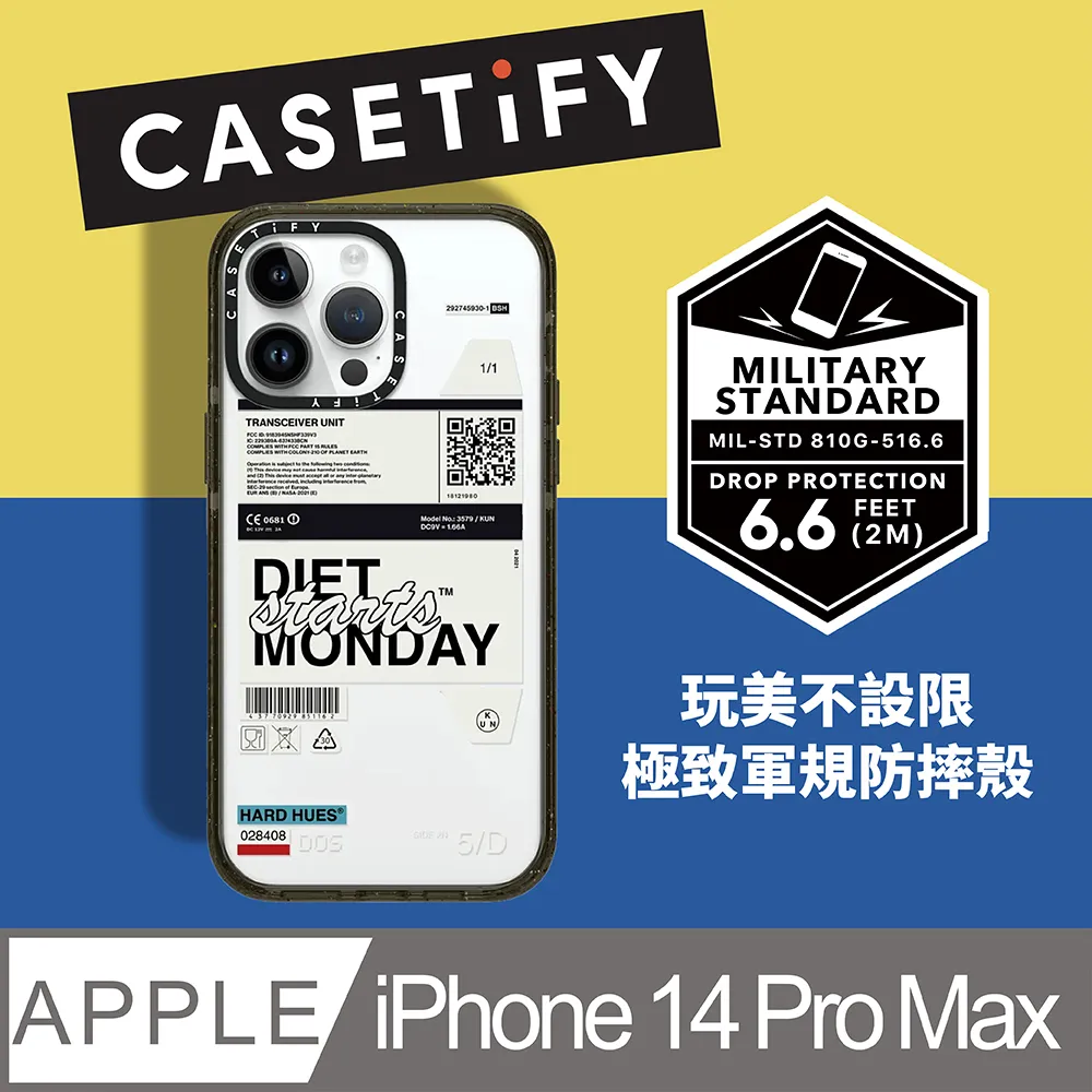 CASETiFY iPhone 14 Pro 耐衝擊透黑-貓咪樂園 歷史價格詳細信息