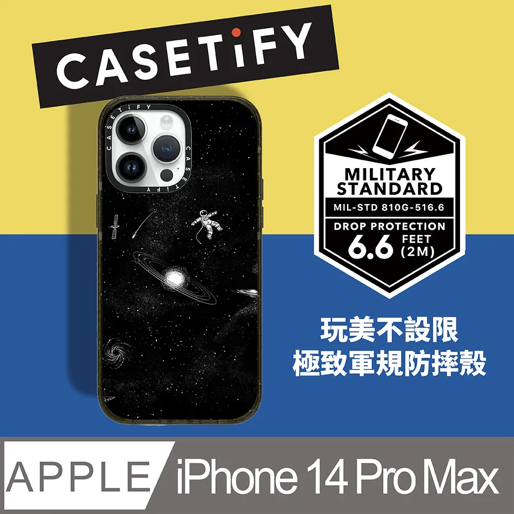 CASETiFY iPhone 14 Pro 耐衝擊透黑-貓咪樂園 歷史價格詳細信息
