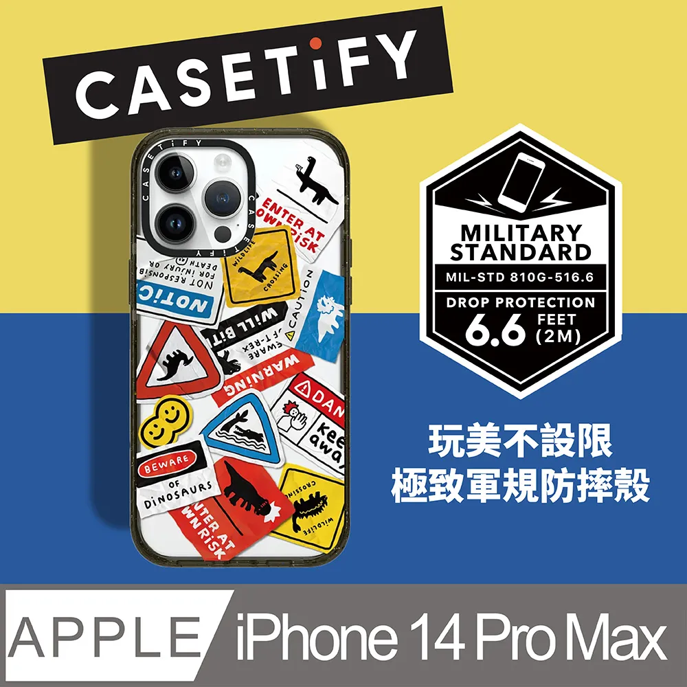 CASETiFY iPhone 14 Pro 耐衝擊透黑-貓咪樂園 歷史價格詳細信息