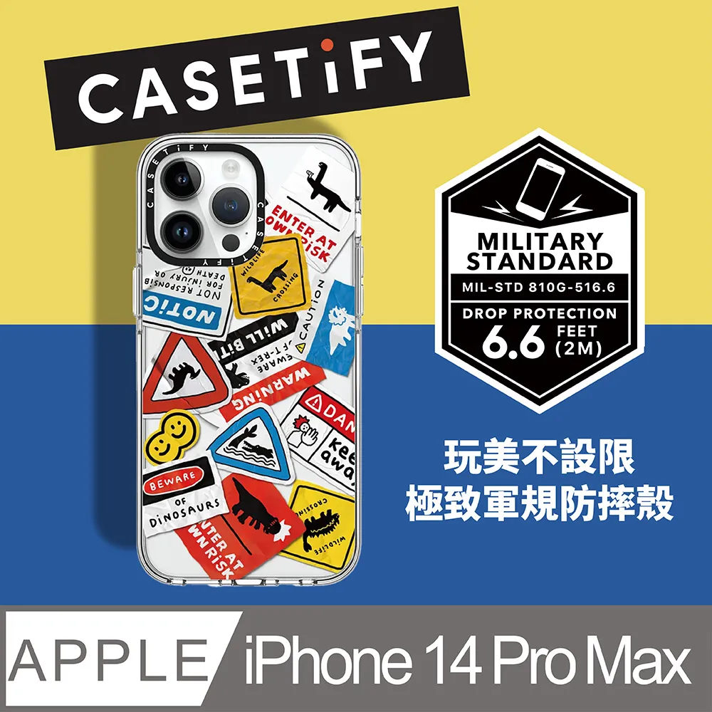 CASETiFY iPhone 14 Pro 耐衝擊透黑-貓咪樂園 歷史價格詳細信息