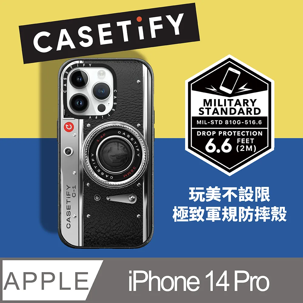 CASETiFY iPhone 14 Pro 耐衝擊透黑-貓咪樂園 歷史價格詳細信息