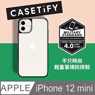 Casetify iPhone 12 mini 純素皮革保護殼-海軍藍 歷史價格詳細信息