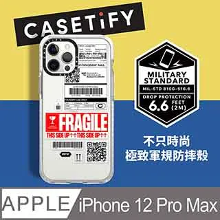 【CASETiFY】iPhone12/12 Pro 輕量耐衝擊保護殼-大理石背板 歷史價格詳細信息