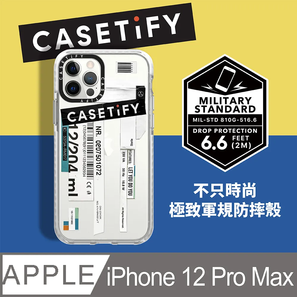 【CASETiFY】iPhone12/12 Pro 輕量耐衝擊保護殼-大理石背板 歷史價格詳細信息