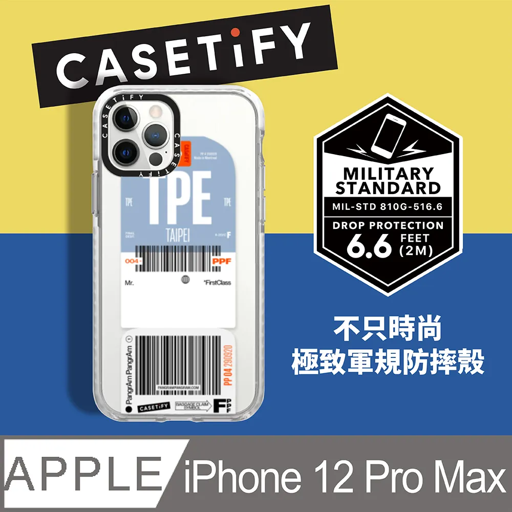 【CASETiFY】iPhone12/12 Pro 輕量耐衝擊保護殼-大理石背板 歷史價格詳細信息