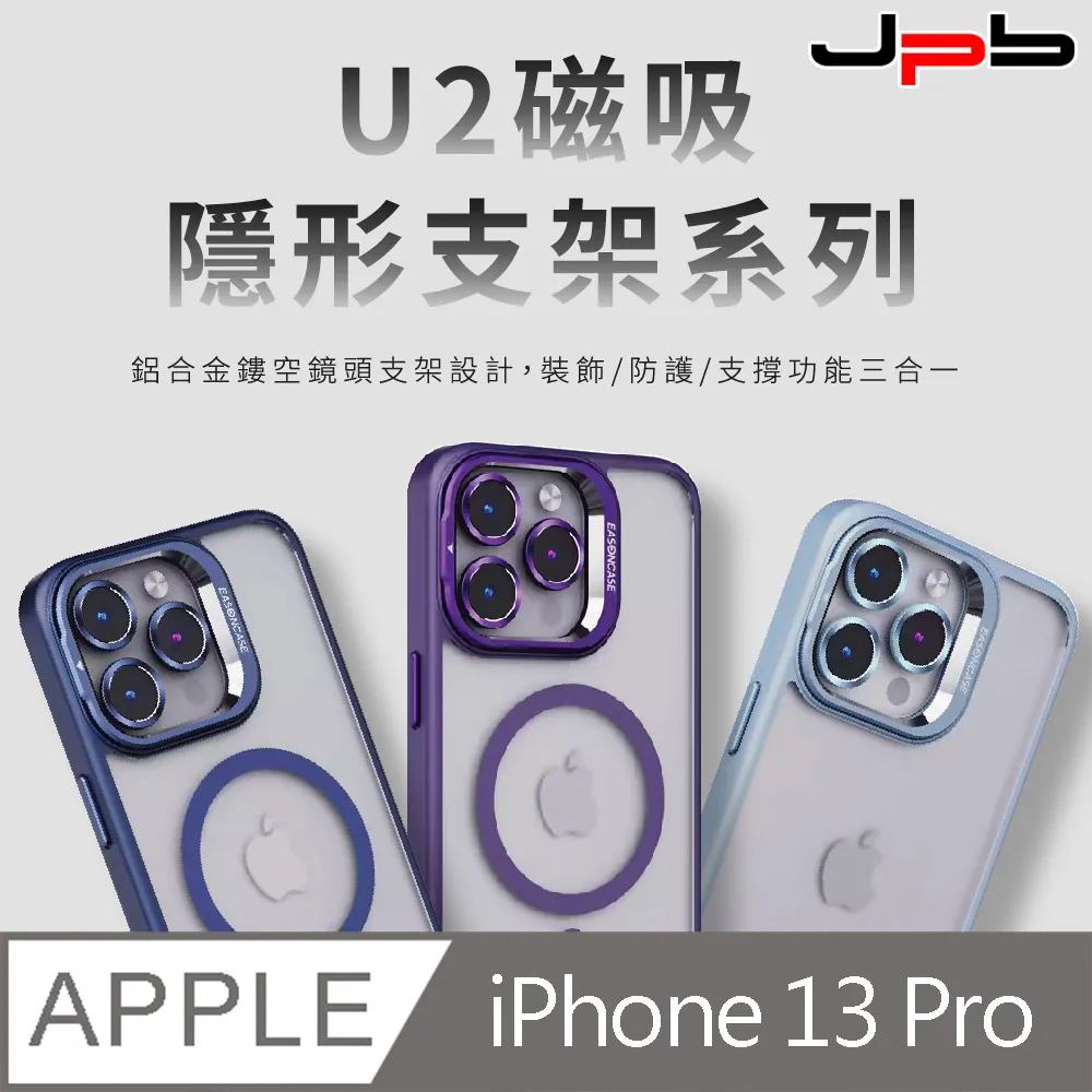 [ JPB ] iPhone/安卓通用 小香風時尚斜背頸掛 手機掛繩 歷史價格詳細信息