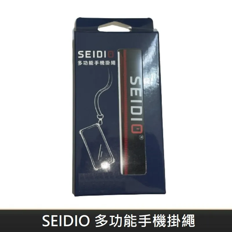 SEIDIO 多功能皮革手機保護殼 for Apple iPhone 11 Pro -EXECUTIVE 歷史價格詳細信息