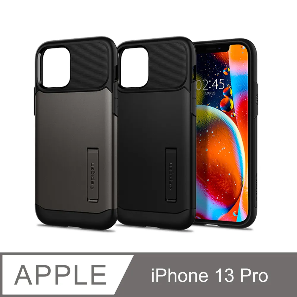 SGP / Spigen 2021 iPhone 6.7 Align Master-玻璃保護貼(黑x2) 歷史價格詳細信息