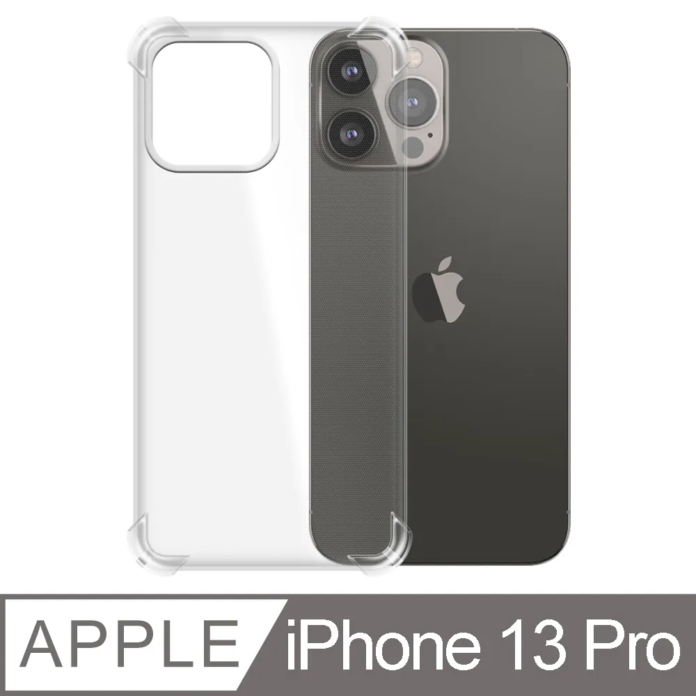 (空機) Apple iPhone 13 Pro 128G 全新福利機 台版原廠公司貨 12 14 15 PR0 MAX 歷史價格詳細信息
