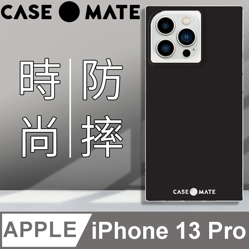 美國 Case●Mate iPhone 13 Sheer Superstar 星光水鑽防摔抗菌手機保護殼 歷史價格詳細信息