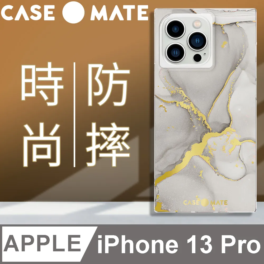 美國 Case●Mate iPhone 13 Sheer Superstar 星光水鑽防摔抗菌手機保護殼 歷史價格詳細信息