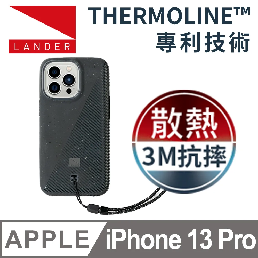 美國 Lander AirPods Pro Arete 防水防摔保護殼附手繩 - 櫻花粉 歷史價格詳細信息
