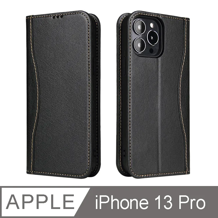 Fierre Shann 真皮紋 iPhone 13 (6.1吋) 錢包支架款 磁吸側掀手工PU皮套保護殼-紅色 歷史價格詳細信息