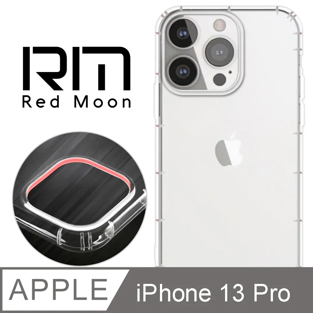 RedMoon APPLE iPhone 13 6.1吋 軍事級防摔軍規手機殼(鏡頭孔增高版) 歷史價格詳細信息