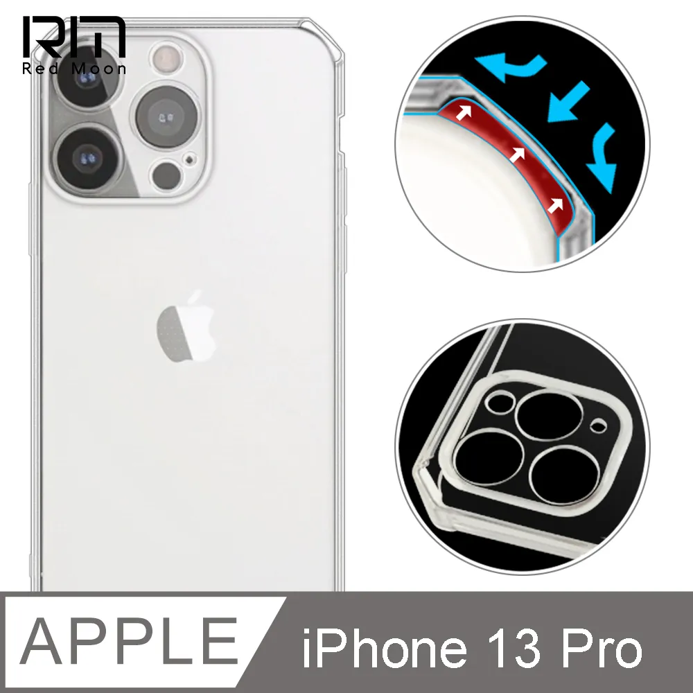 RedMoon APPLE iPhone 13 6.1吋 軍事級防摔軍規手機殼(鏡頭孔增高版) 歷史價格詳細信息