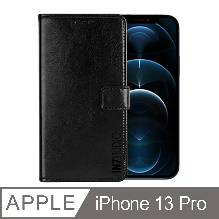 IN7 iPhone 13 Pro Max (6.7吋) 抗藍光3D滿版9H鋼化玻璃保護貼-黑色 歷史價格詳細信息