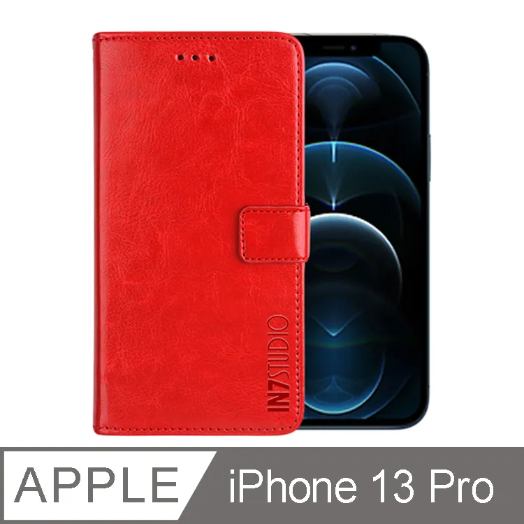 IN7 iPhone 13 Pro Max (6.7吋) 抗藍光3D滿版9H鋼化玻璃保護貼-黑色 歷史價格詳細信息