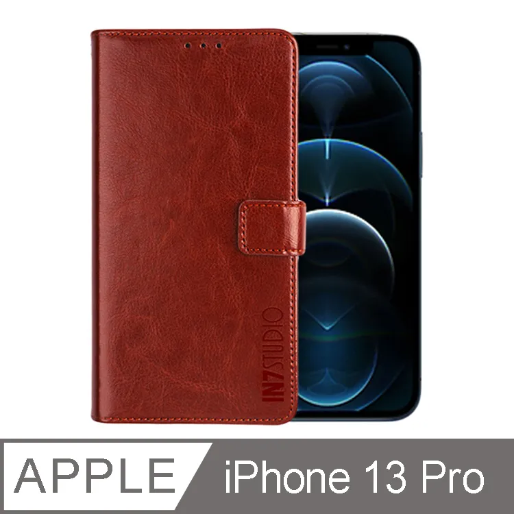 IN7 iPhone 13 Pro Max (6.7吋) 抗藍光3D滿版9H鋼化玻璃保護貼-黑色 歷史價格詳細信息