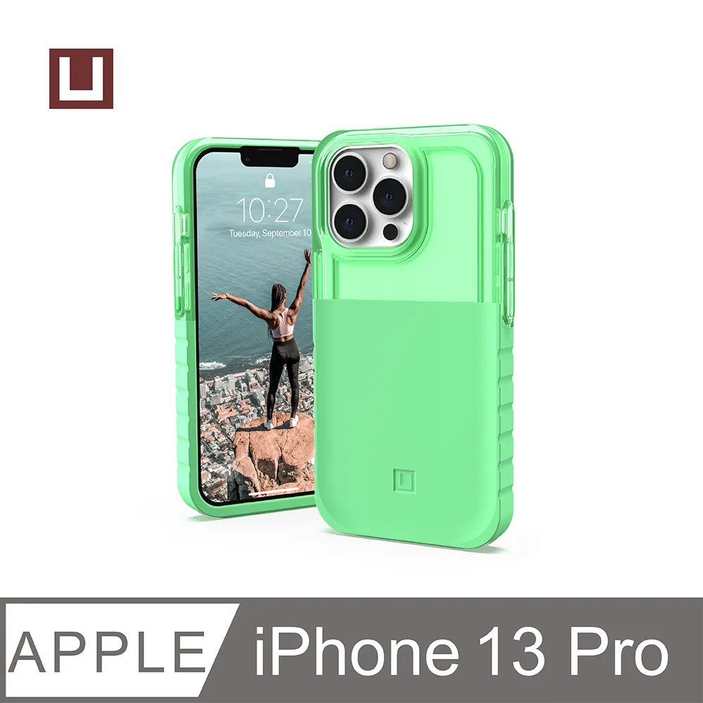 [U] iPhone 13 Pro 耐衝擊雙彩透明保護殼-白 歷史價格詳細信息