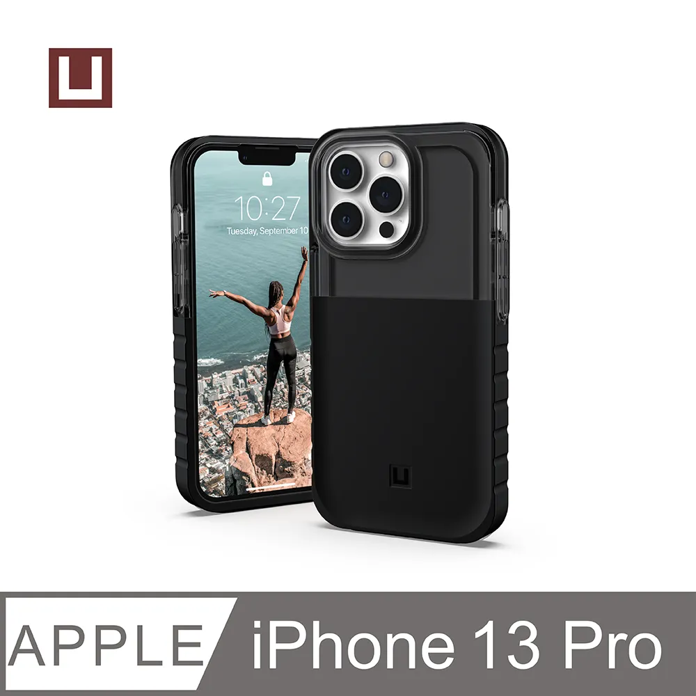 [U] iPhone 13 Pro 耐衝擊雙彩透明保護殼-白 歷史價格詳細信息