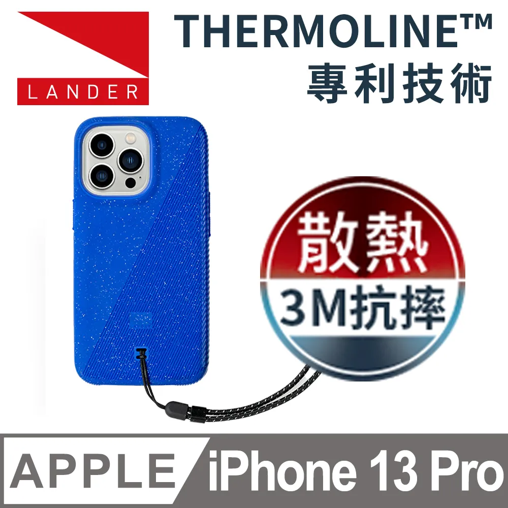 美國 Lander AirPods Pro Arete 防水防摔保護殼附手繩 - 櫻花粉 歷史價格詳細信息